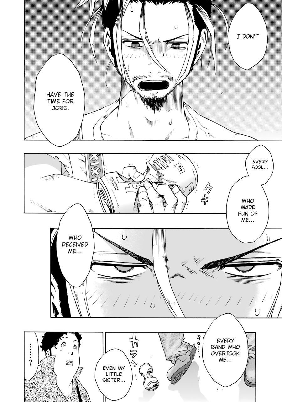 Shiori Experience - Jimi na Watashi to Hen na Oji-san - episode 51 - 7