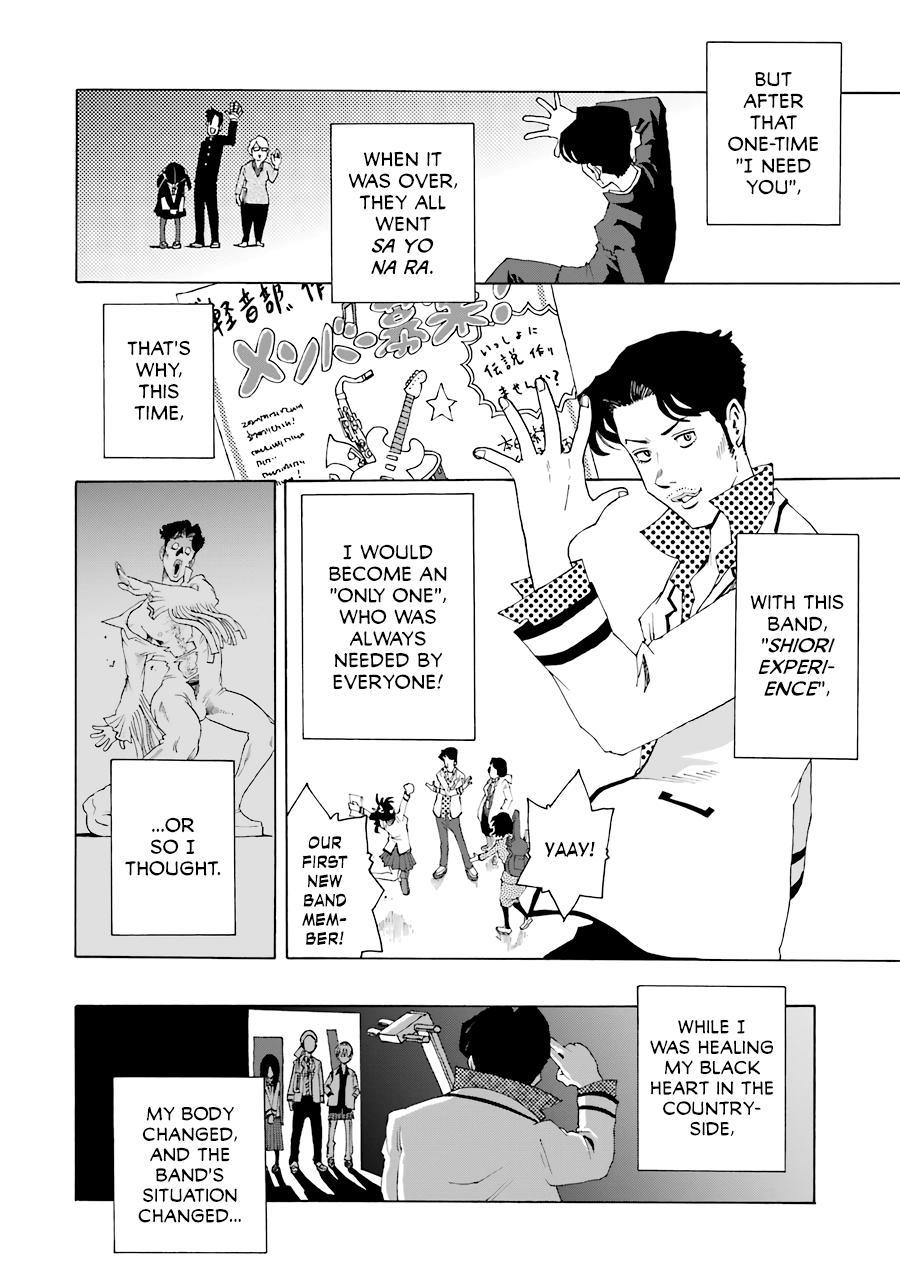 Shiori Experience - Jimi na Watashi to Hen na Oji-san - episode 51 - 15
