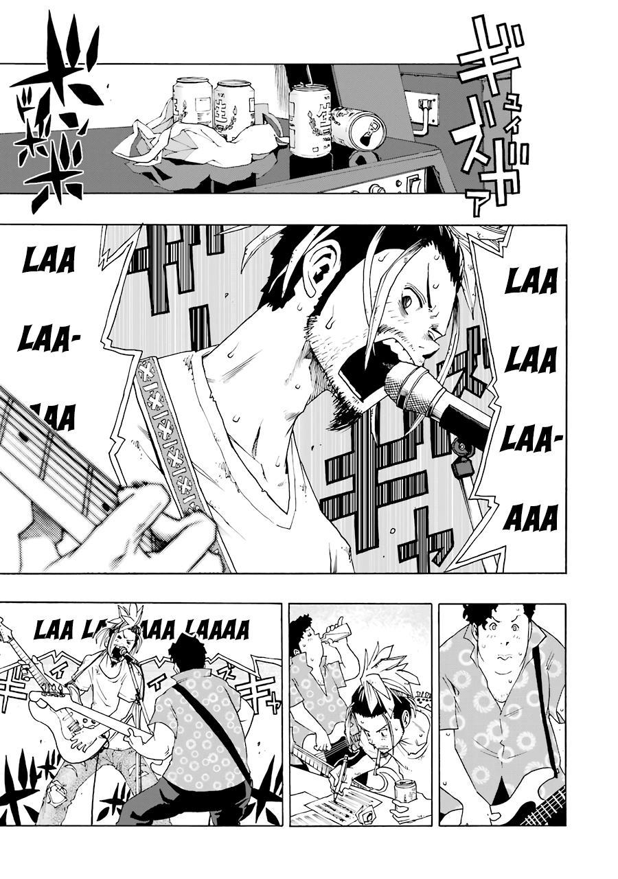 Shiori Experience - Jimi na Watashi to Hen na Oji-san - episode 51 - 24