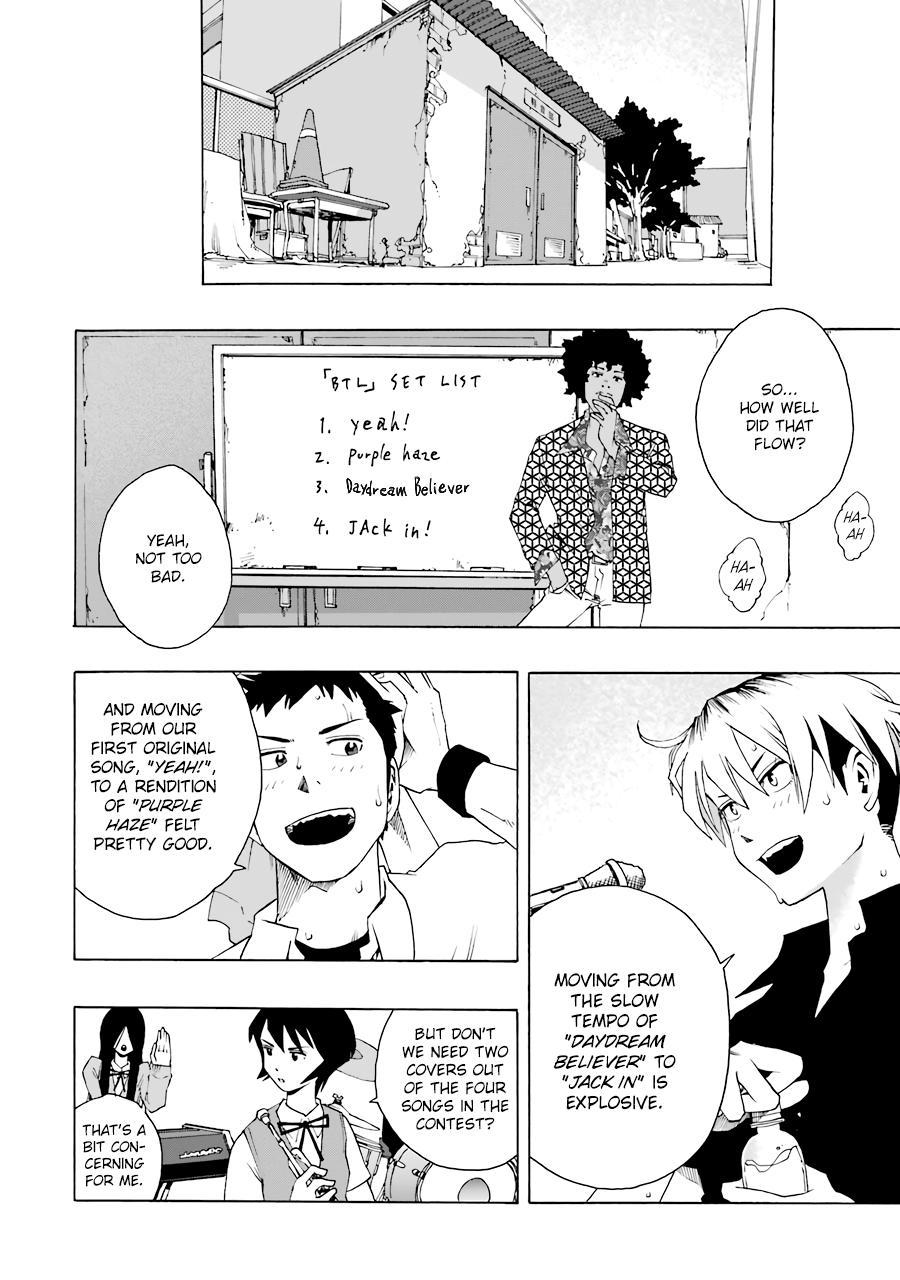 Shiori Experience - Jimi na Watashi to Hen na Oji-san - episode 51 - 11