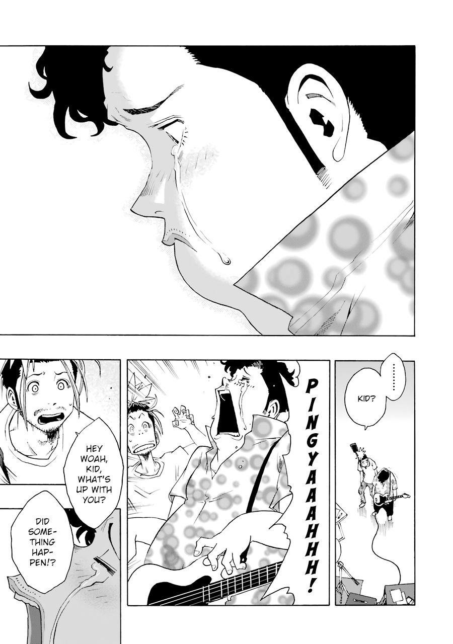 Shiori Experience - Jimi na Watashi to Hen na Oji-san - episode 52 - 8