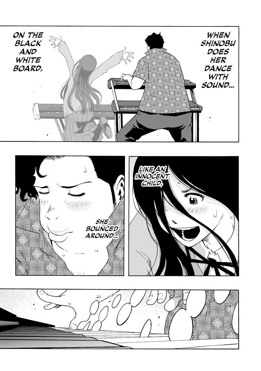 Shiori Experience - Jimi na Watashi to Hen na Oji-san - episode 52 - 22