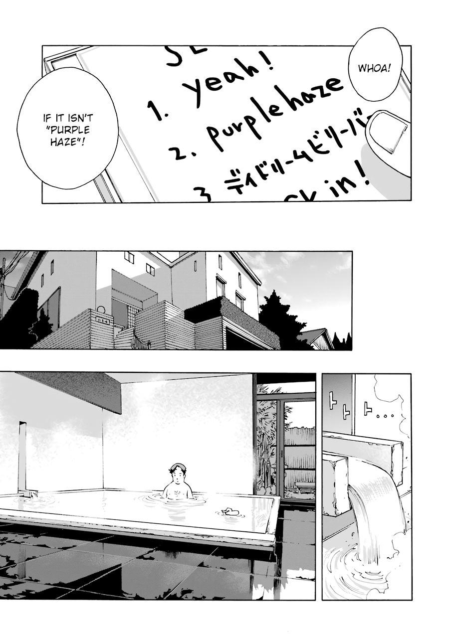 Shiori Experience - Jimi na Watashi to Hen na Oji-san - episode 52 - 39