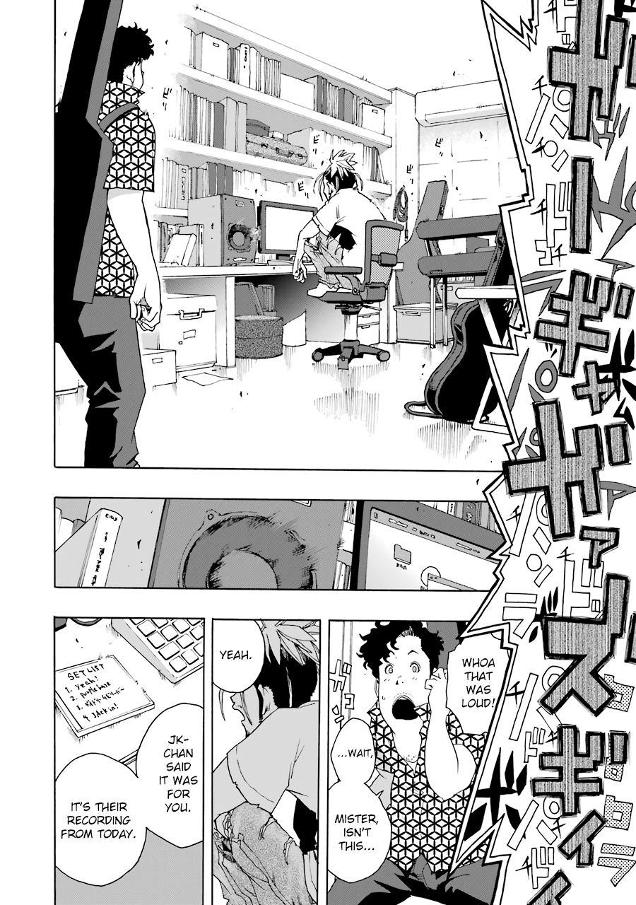 Shiori Experience - Jimi na Watashi to Hen na Oji-san - episode 52 - 42