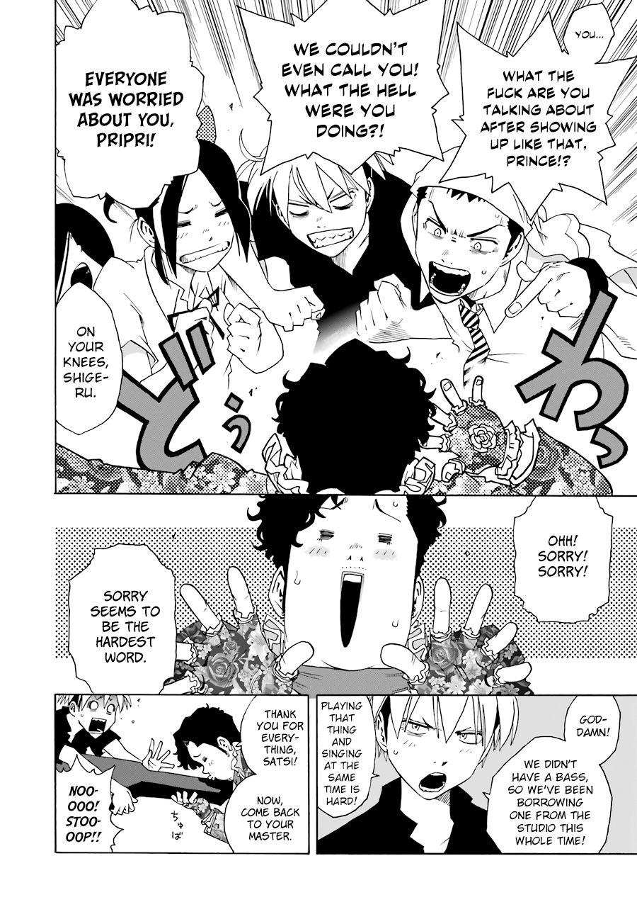 Shiori Experience - Jimi na Watashi to Hen na Oji-san - episode 52 - 67