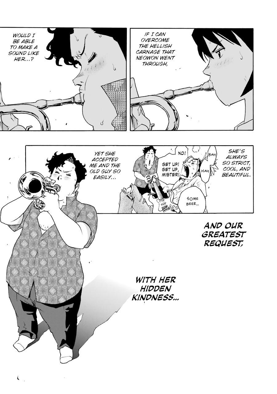 Shiori Experience - Jimi na Watashi to Hen na Oji-san - episode 52 - 24