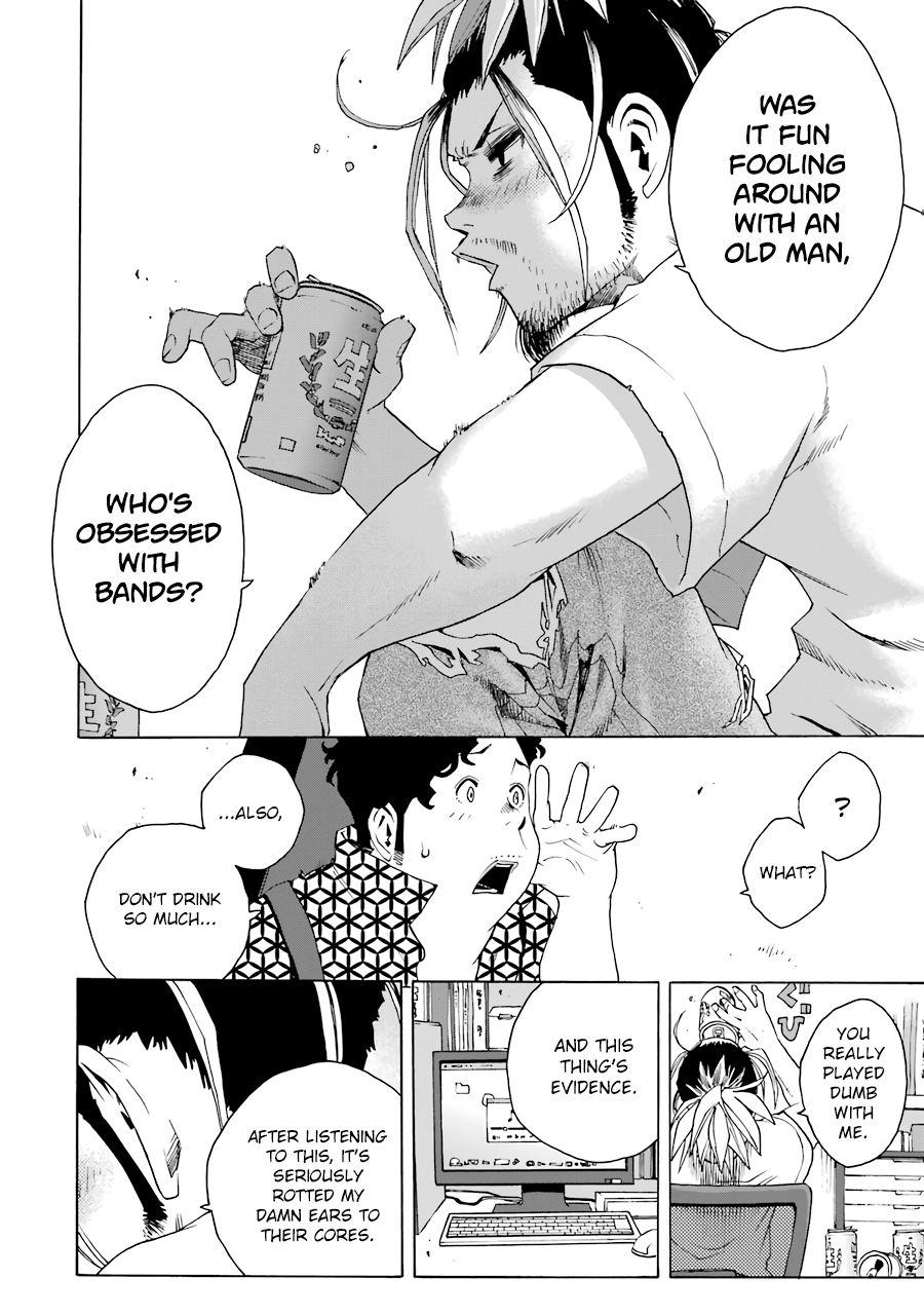 Shiori Experience - Jimi na Watashi to Hen na Oji-san - episode 52 - 44