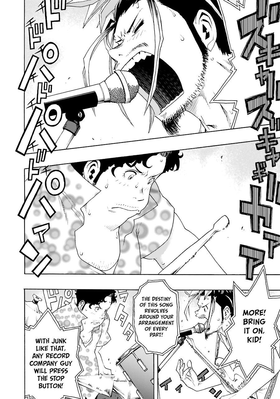 Shiori Experience - Jimi na Watashi to Hen na Oji-san - episode 52 - 15