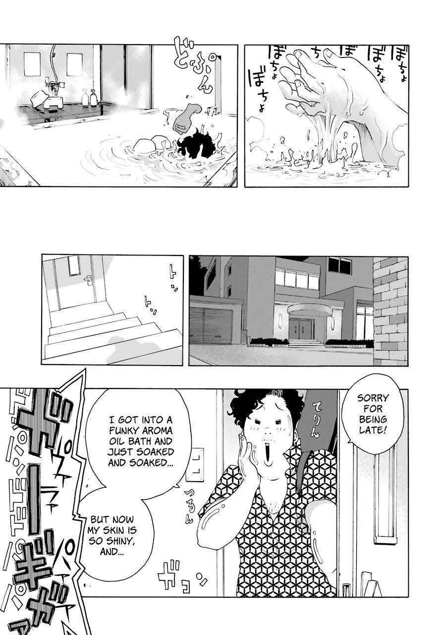 Shiori Experience - Jimi na Watashi to Hen na Oji-san - episode 52 - 41