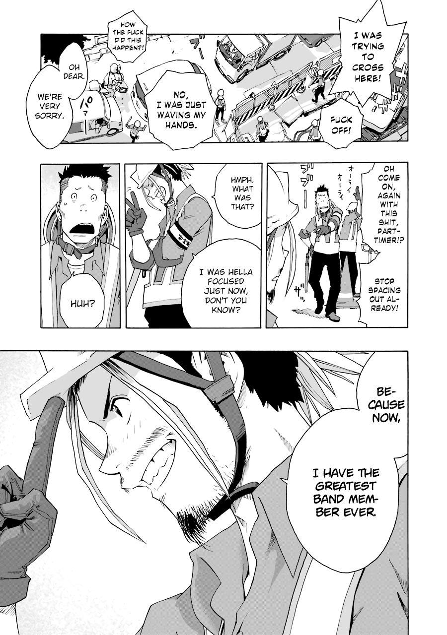 Shiori Experience - Jimi na Watashi to Hen na Oji-san - episode 52 - 4