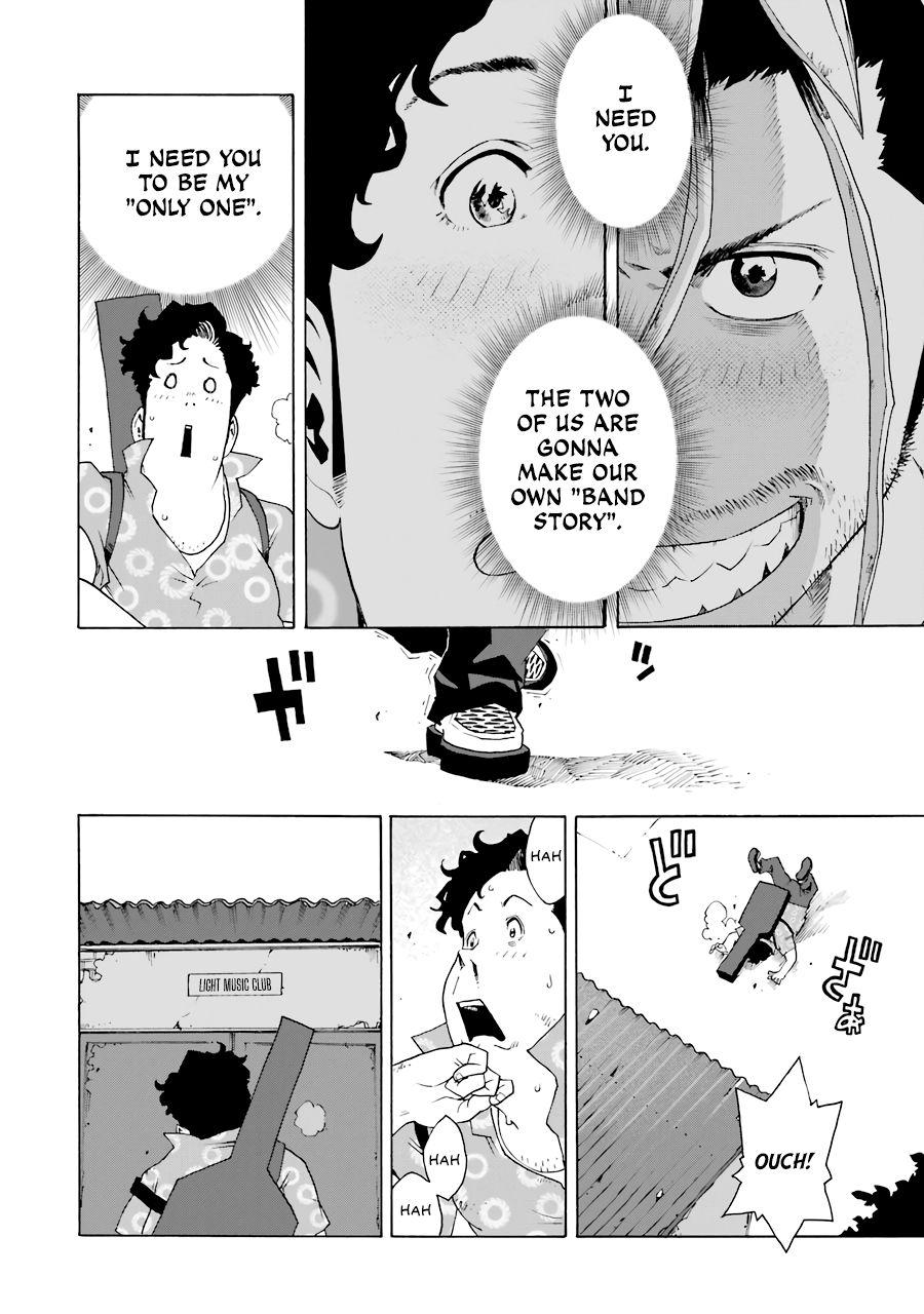 Shiori Experience - Jimi na Watashi to Hen na Oji-san - episode 52 - 1