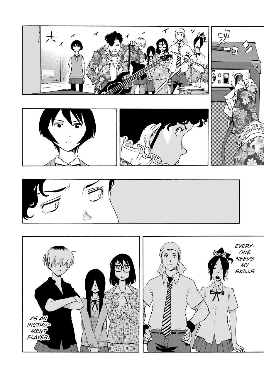 Shiori Experience - Jimi na Watashi to Hen na Oji-san - episode 52 - 69