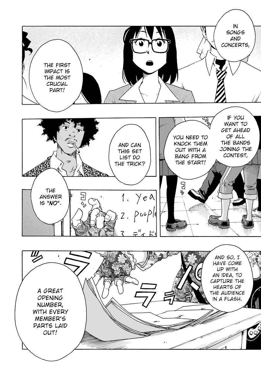 Shiori Experience - Jimi na Watashi to Hen na Oji-san - episode 52 - 65