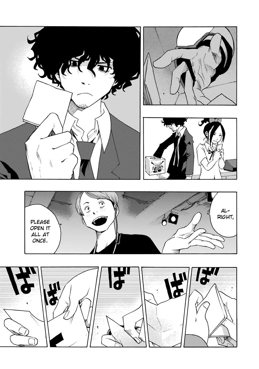 Shiori Experience - Jimi na Watashi to Hen na Oji-san - episode 53 - 27