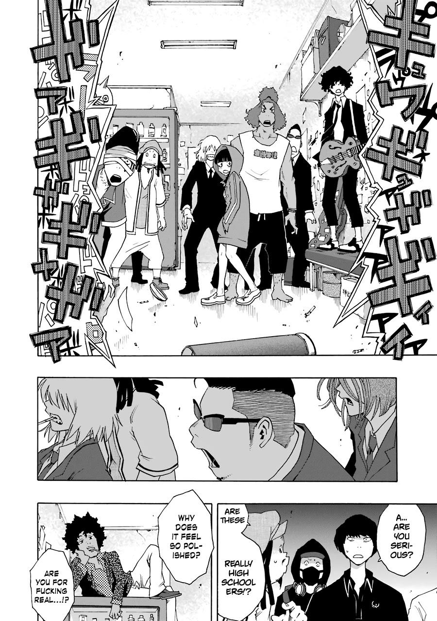 Shiori Experience - Jimi na Watashi to Hen na Oji-san - episode 53 - 40