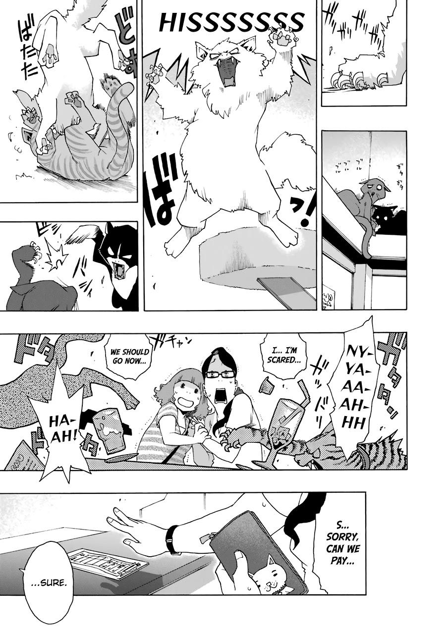 Shiori Experience - Jimi na Watashi to Hen na Oji-san - episode 53 - 6