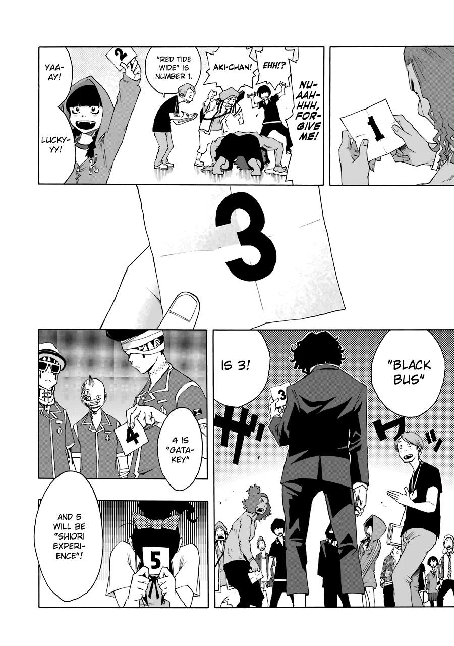 Shiori Experience - Jimi na Watashi to Hen na Oji-san - episode 53 - 28