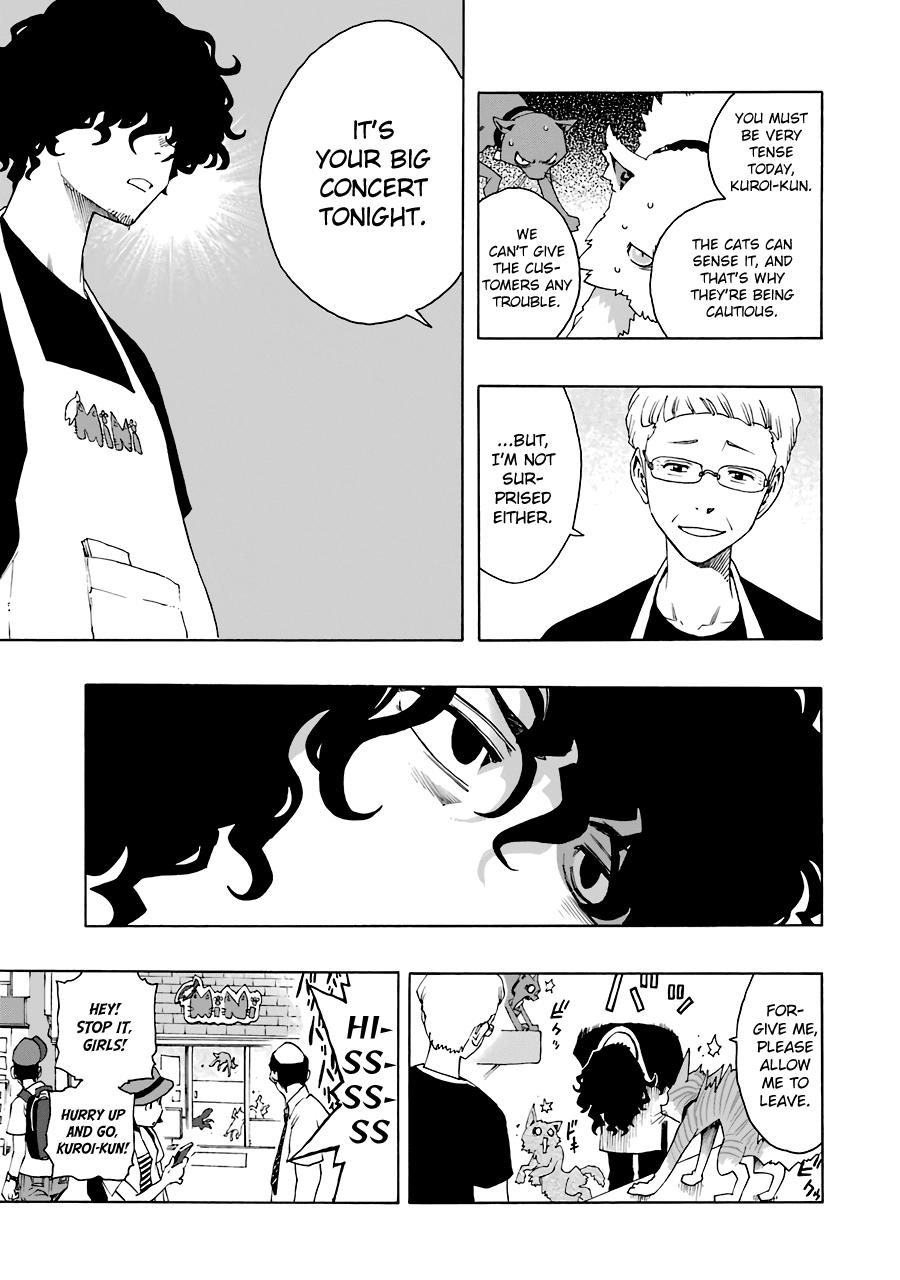 Shiori Experience - Jimi na Watashi to Hen na Oji-san - episode 53 - 8