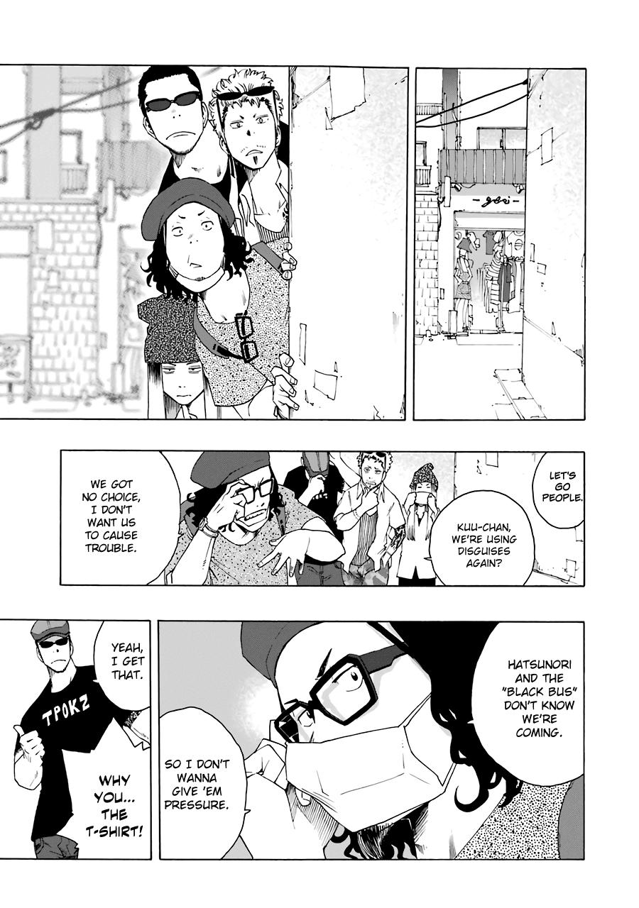 Shiori Experience - Jimi na Watashi to Hen na Oji-san - episode 54 - 0