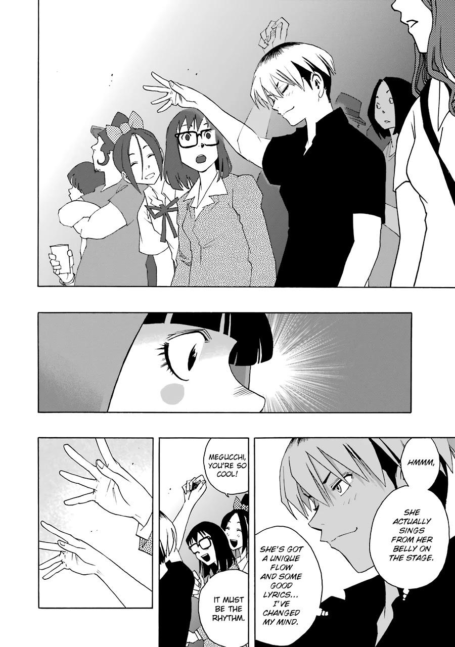 Shiori Experience - Jimi na Watashi to Hen na Oji-san - episode 54 - 39