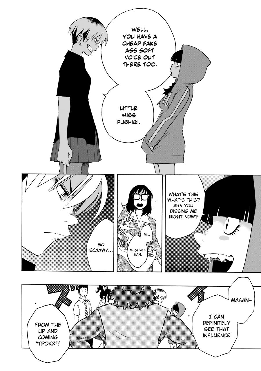 Shiori Experience - Jimi na Watashi to Hen na Oji-san - episode 54 - 14