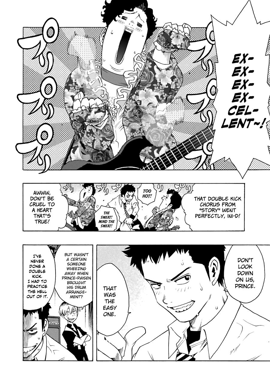 Shiori Experience - Jimi na Watashi to Hen na Oji-san - episode 54 - 4