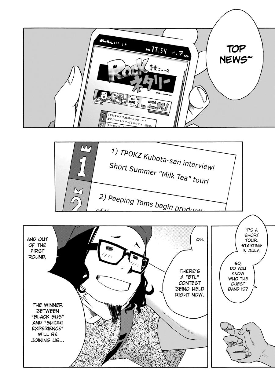 Shiori Experience - Jimi na Watashi to Hen na Oji-san - episode 54 - 10