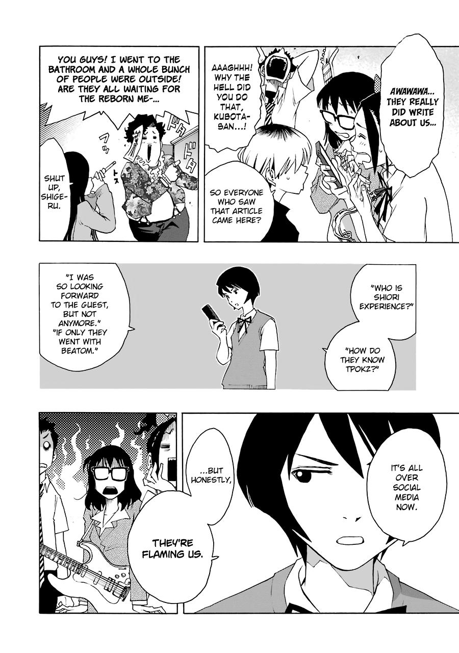 Shiori Experience - Jimi na Watashi to Hen na Oji-san - episode 54 - 12