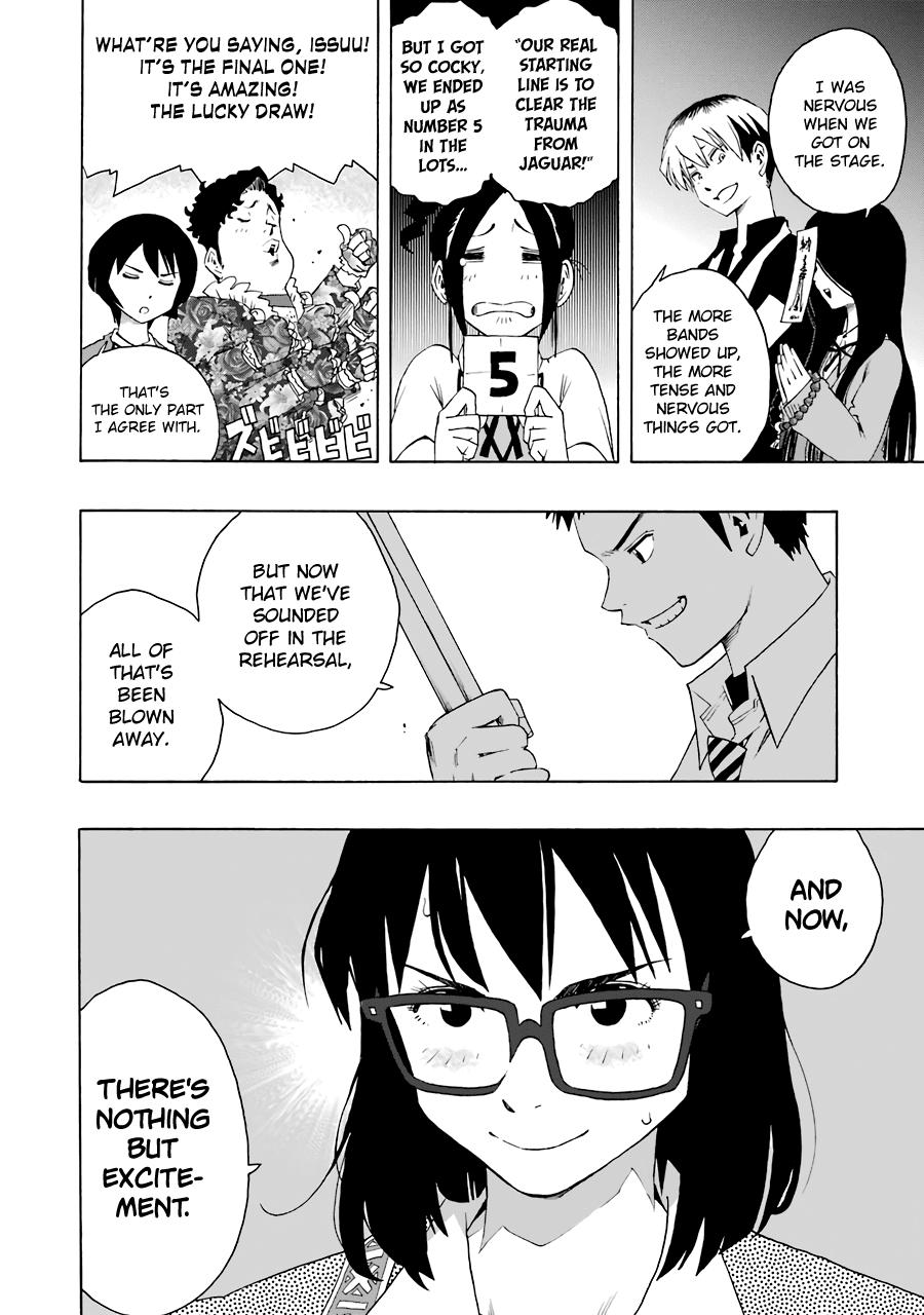 Shiori Experience - Jimi na Watashi to Hen na Oji-san - episode 54 - 6