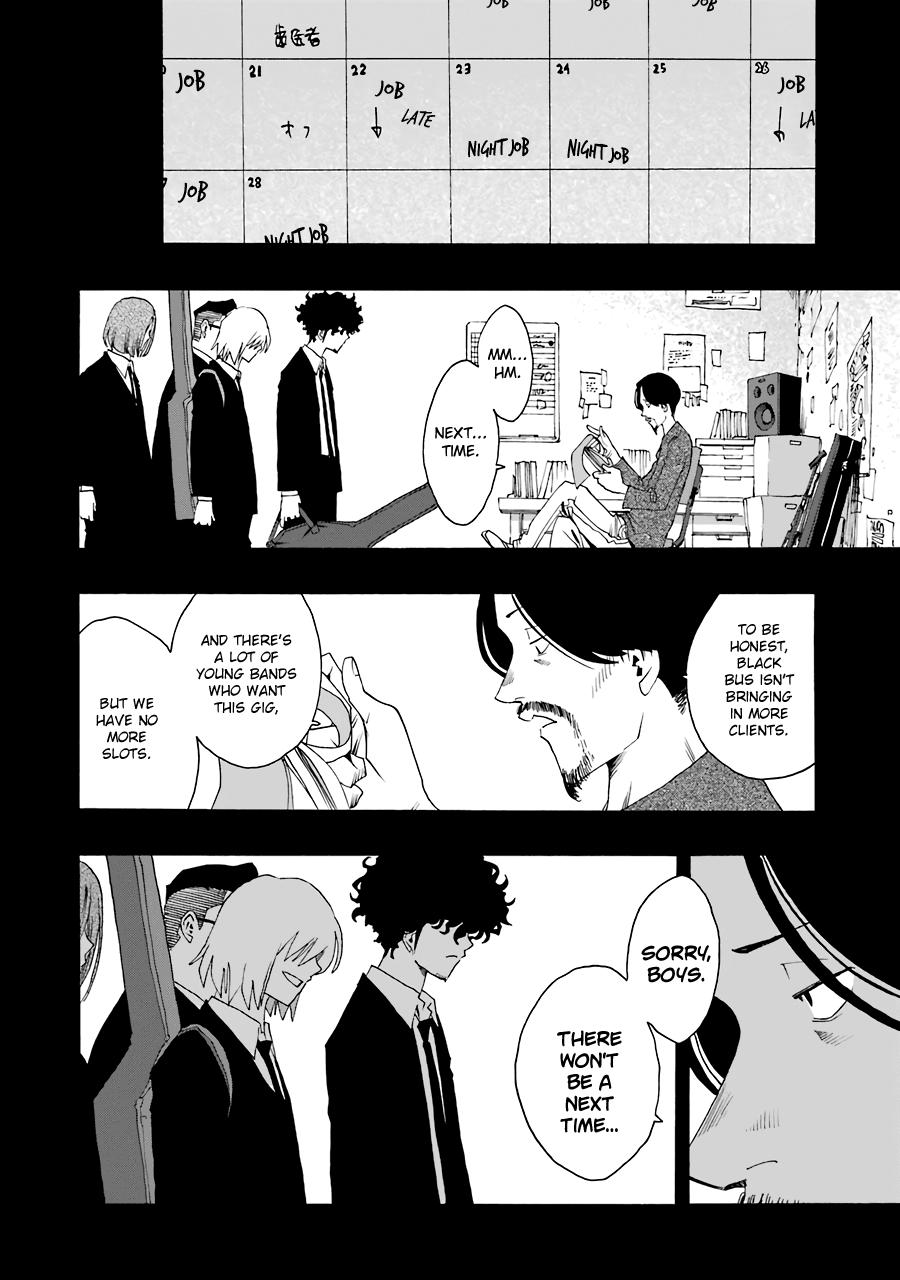 Shiori Experience - Jimi na Watashi to Hen na Oji-san - episode 55 - 45