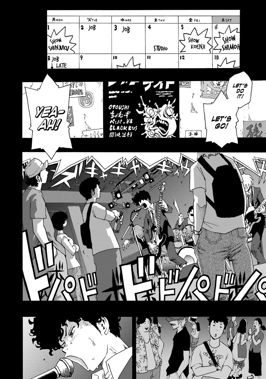 Shiori Experience - Jimi na Watashi to Hen na Oji-san - episode 55 - 29