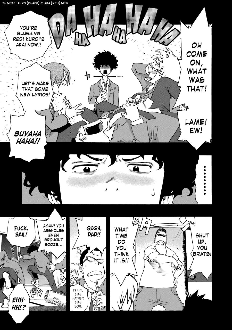 Shiori Experience - Jimi na Watashi to Hen na Oji-san - episode 55 - 20