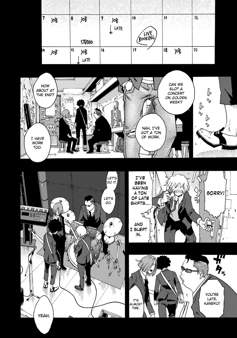 Shiori Experience - Jimi na Watashi to Hen na Oji-san - episode 55 - 41