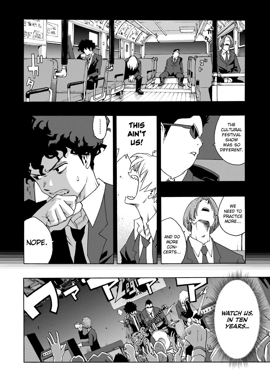 Shiori Experience - Jimi na Watashi to Hen na Oji-san - episode 55 - 27