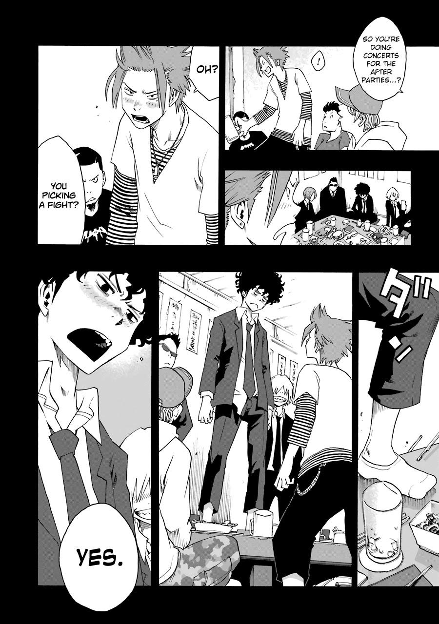 Shiori Experience - Jimi na Watashi to Hen na Oji-san - episode 55 - 31