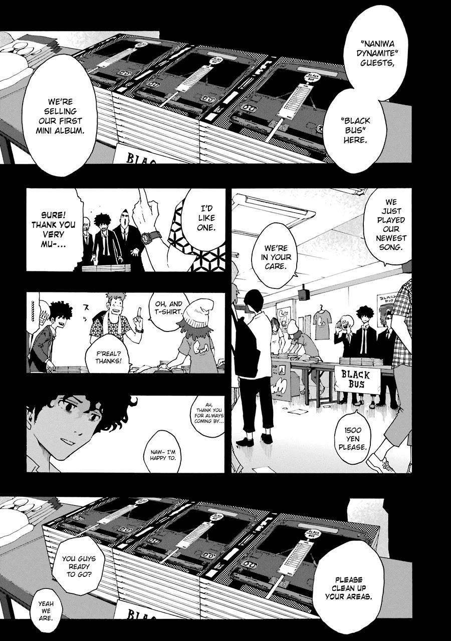 Shiori Experience - Jimi na Watashi to Hen na Oji-san - episode 55 - 40