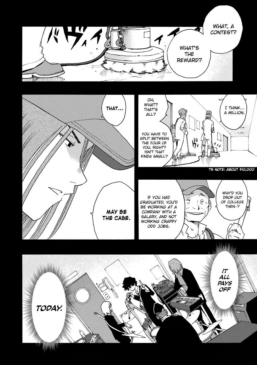 Shiori Experience - Jimi na Watashi to Hen na Oji-san - episode 56 - 3
