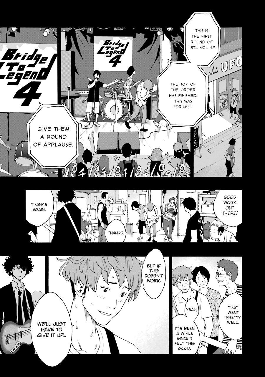 Shiori Experience - Jimi na Watashi to Hen na Oji-san - episode 56 - 6