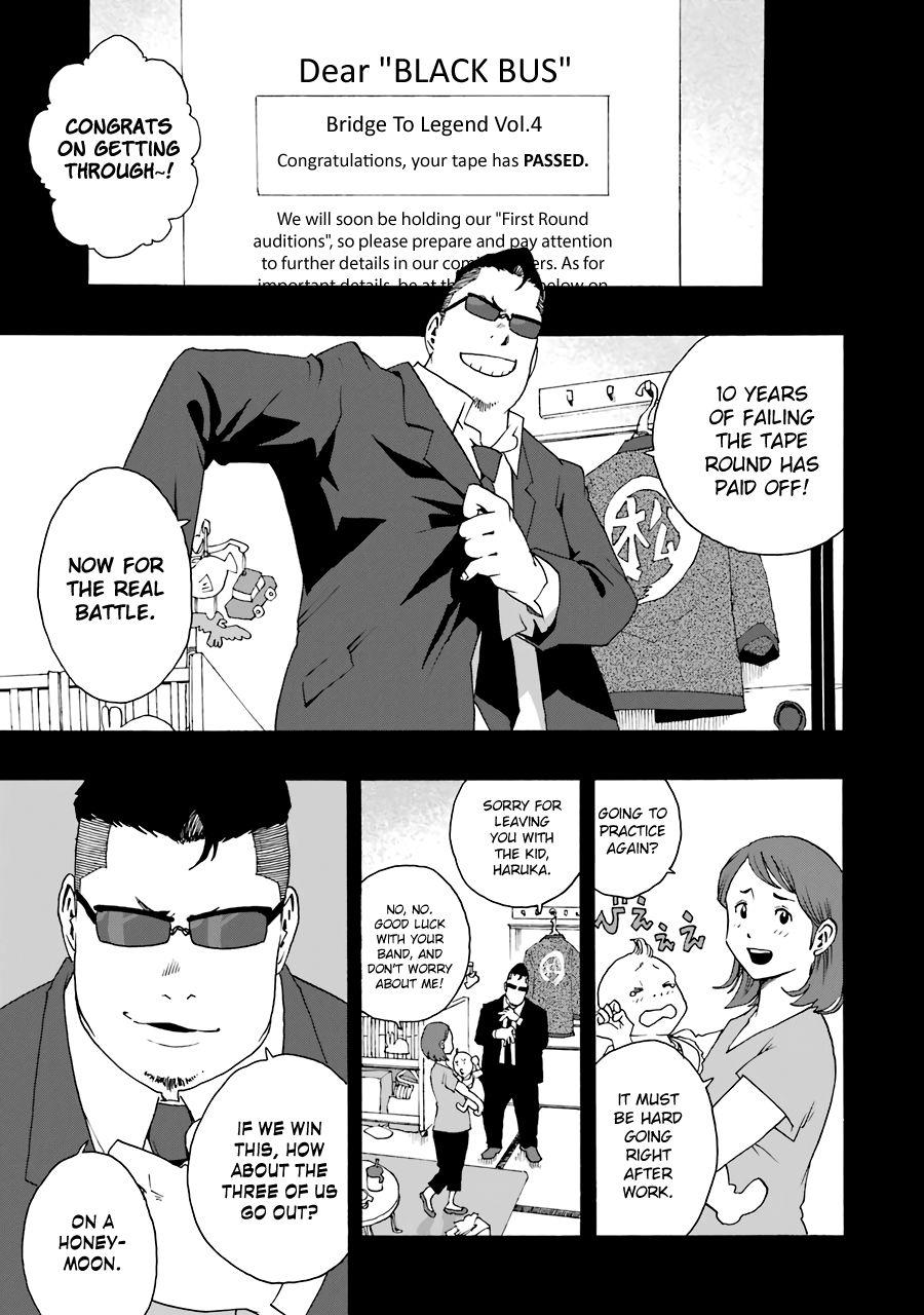 Shiori Experience - Jimi na Watashi to Hen na Oji-san - episode 56 - 0