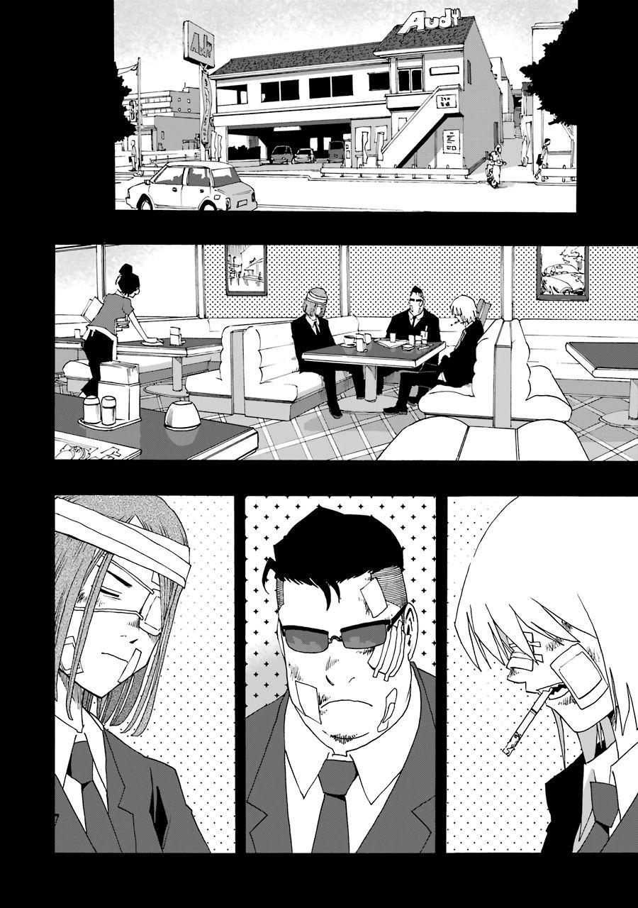 Shiori Experience - Jimi na Watashi to Hen na Oji-san - episode 56 - 26