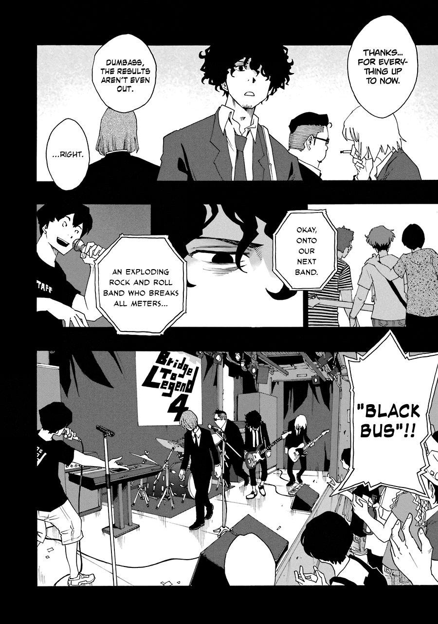 Shiori Experience - Jimi na Watashi to Hen na Oji-san - episode 56 - 7