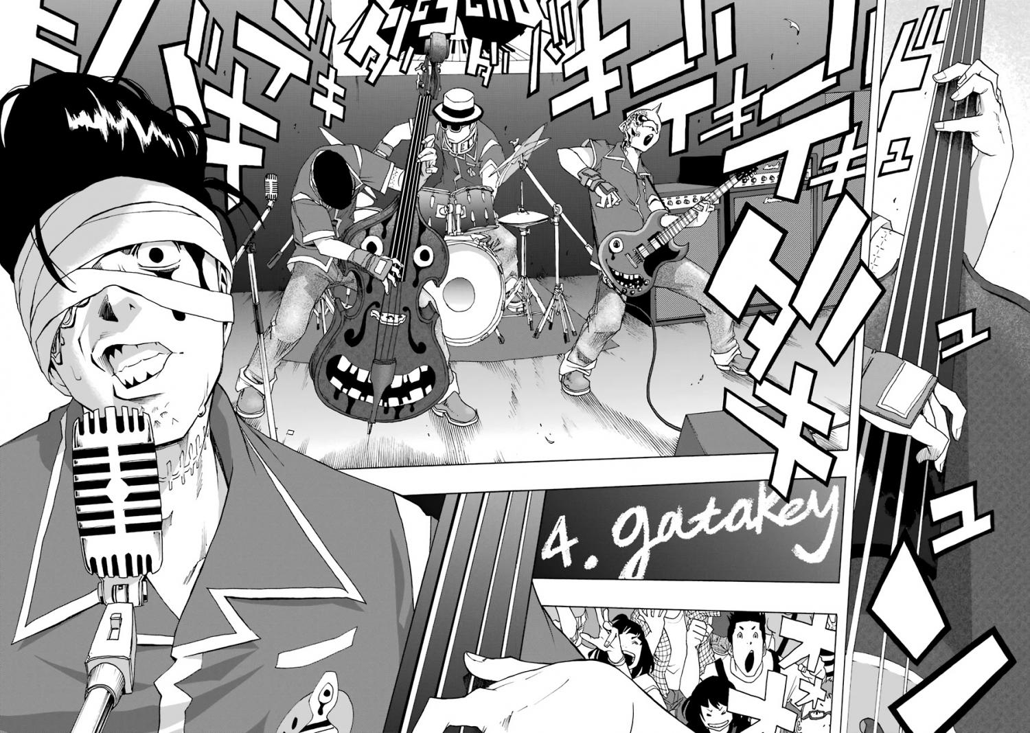 Shiori Experience - Jimi na Watashi to Hen na Oji-san - episode 57 - 10