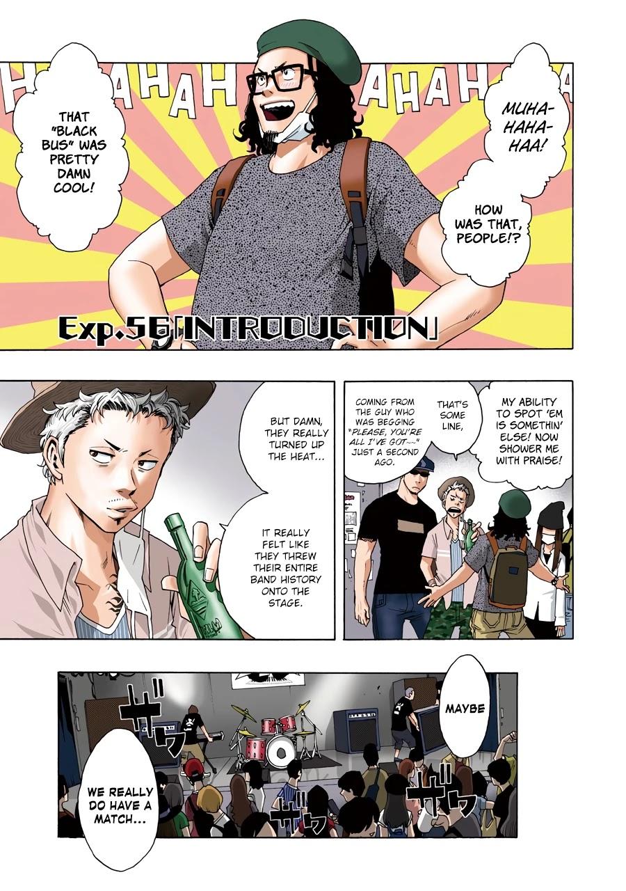 Shiori Experience - Jimi na Watashi to Hen na Oji-san - episode 57 - 2