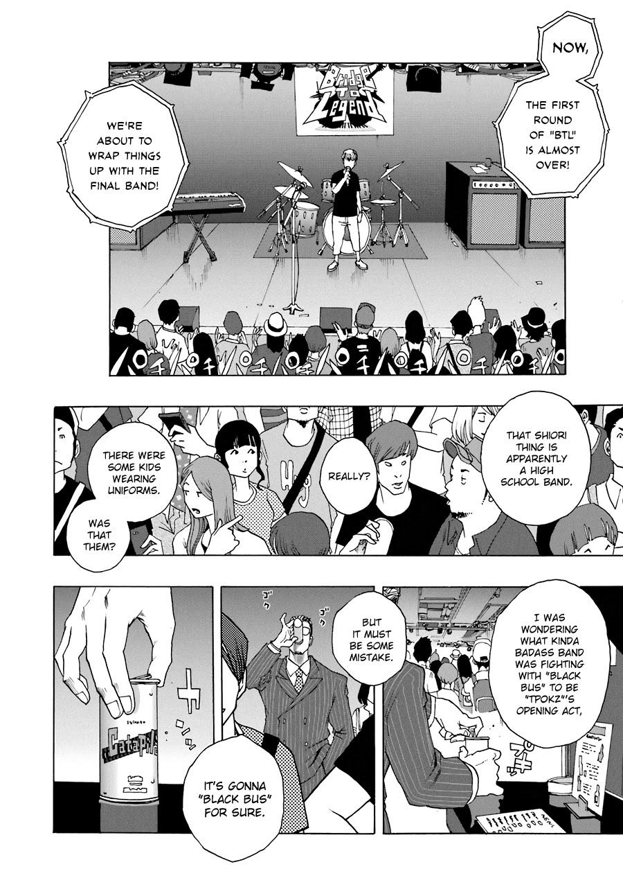 Shiori Experience - Jimi na Watashi to Hen na Oji-san - episode 57 - 20