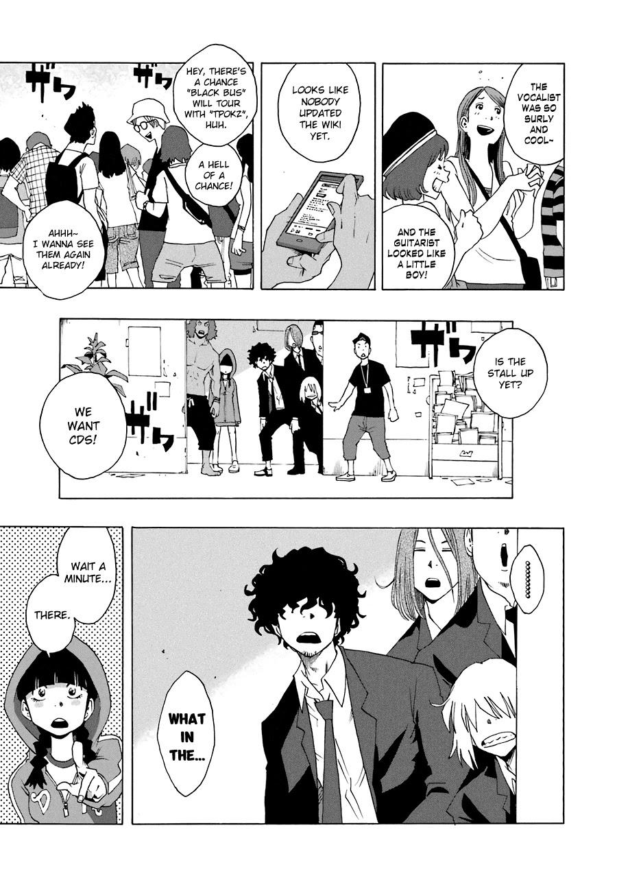 Shiori Experience - Jimi na Watashi to Hen na Oji-san - episode 57 - 7