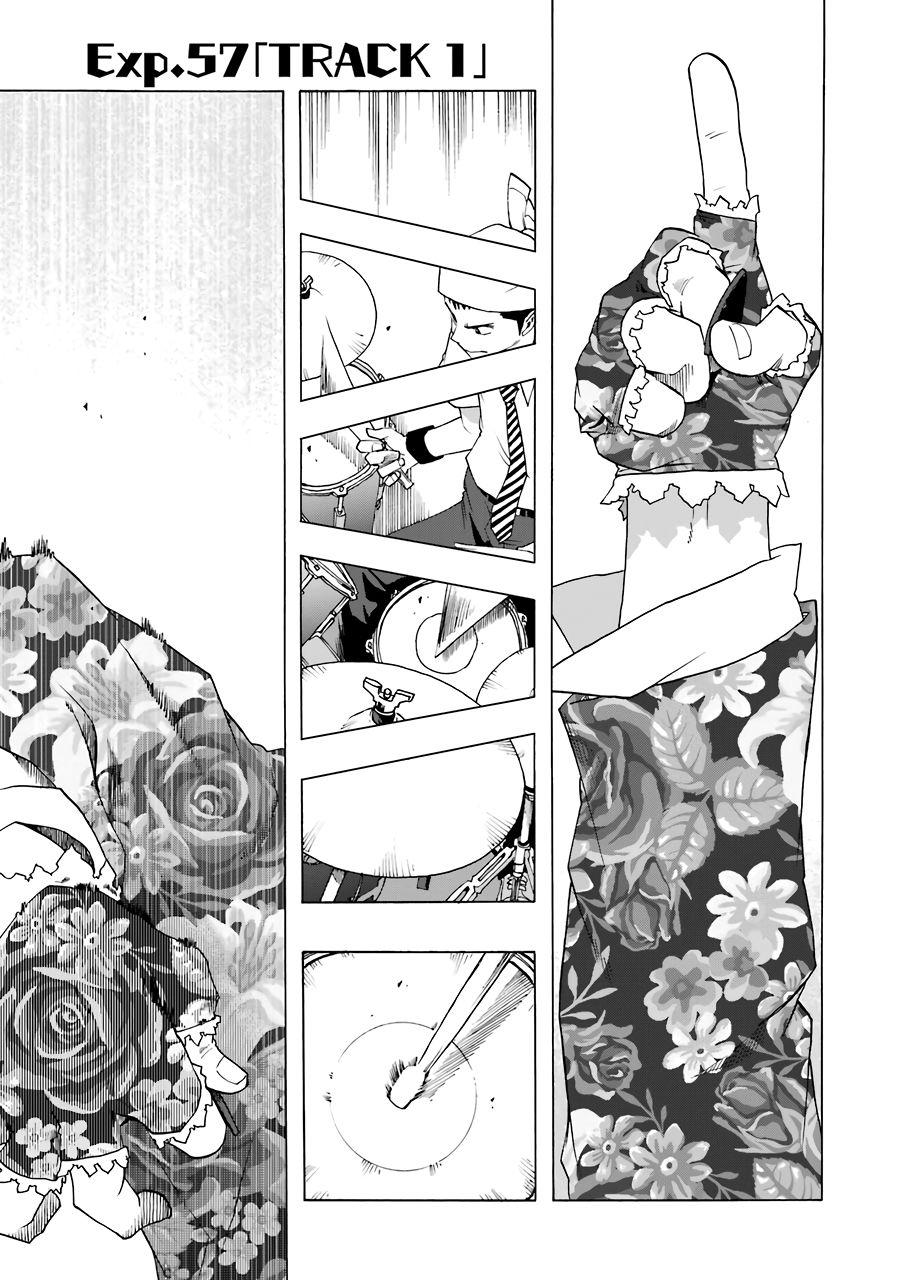 Shiori Experience - Jimi na Watashi to Hen na Oji-san - episode 58 - 0