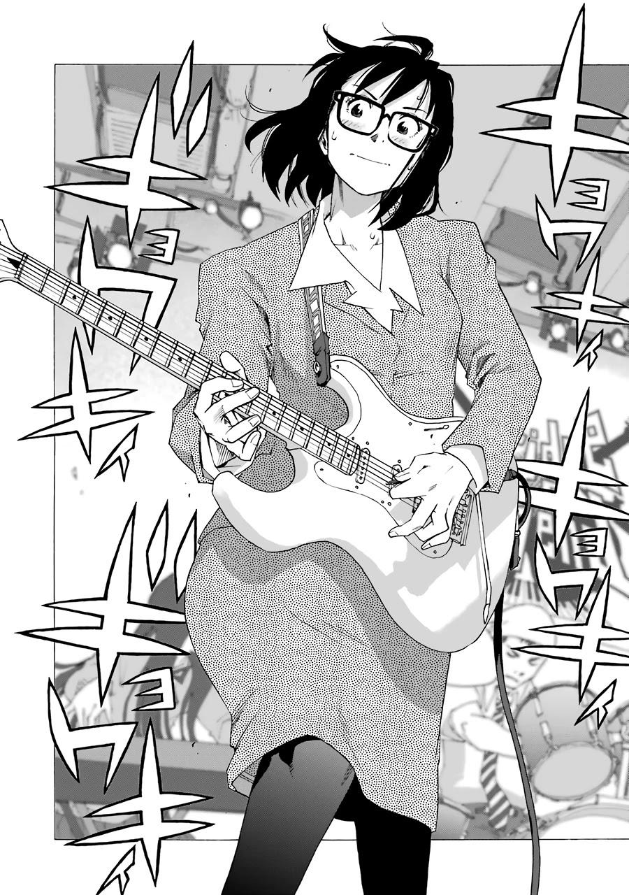 Shiori Experience - Jimi na Watashi to Hen na Oji-san - episode 59 - 14