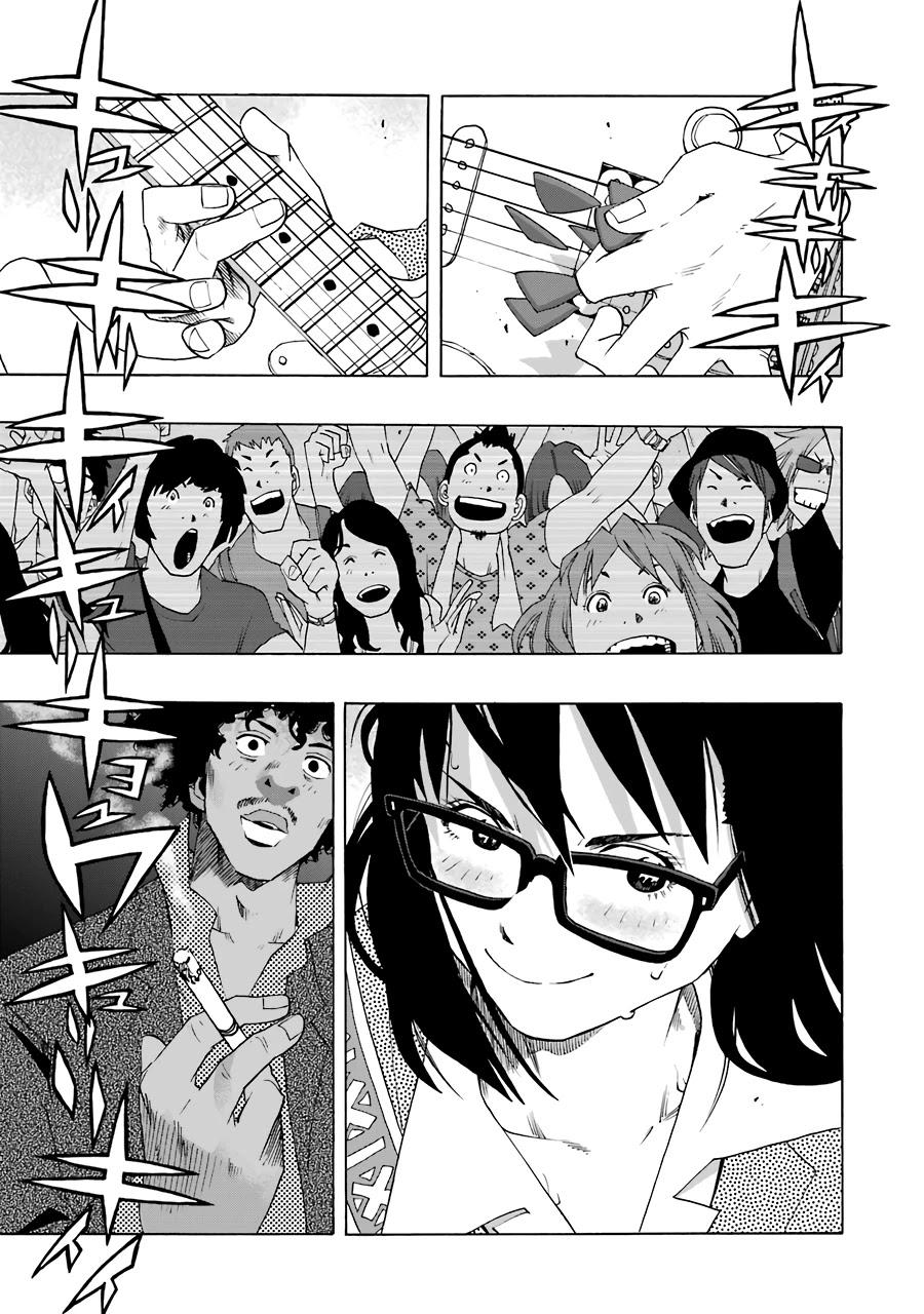 Shiori Experience - Jimi na Watashi to Hen na Oji-san - episode 59 - 15