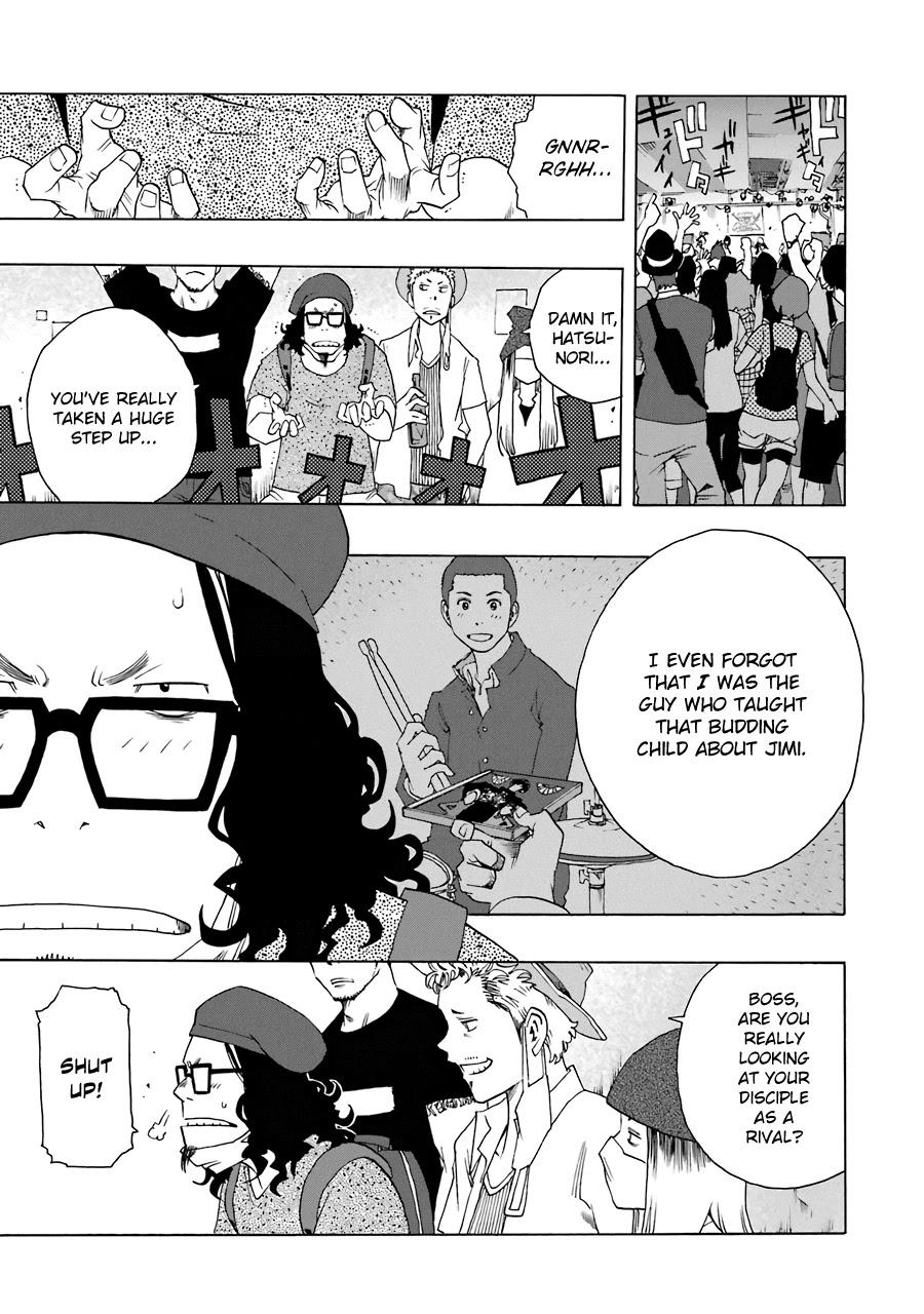 Shiori Experience - Jimi na Watashi to Hen na Oji-san - episode 59 - 11