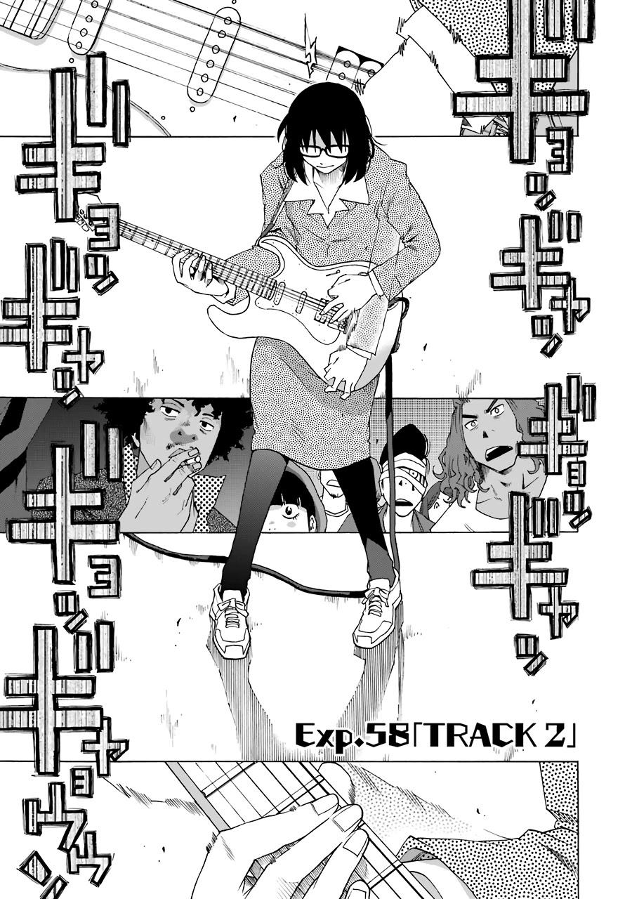 Shiori Experience - Jimi na Watashi to Hen na Oji-san - episode 59 - 0